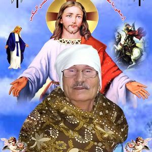 Meet your Posher, Maged